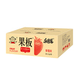 Le Xiaoyao Bulk Fruit Slab® Jelly