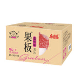 Le Xiaoyao Fruit Slab® Jelly 108g