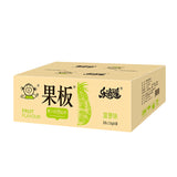 Le Xiaoyao Bulk Fruit Slab® Jelly