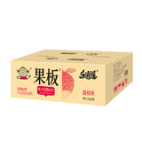 Le Xiaoyao Bulk Fruit Slab® Jelly
