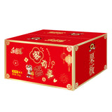 Jiayou Xishi Bulk Fruit Slab®