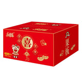 Jiayou Xishi Bulk Fruit Slab®