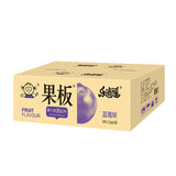 Le Xiaoyao Bulk Fruit Slab® Jelly