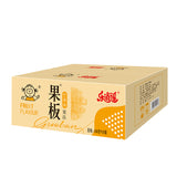 Le Xiaoyao Fruit Slab® Jelly 268g