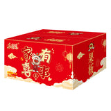 Jiayou Xishi Bulk Fruit Slab®