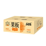 Le Xiaoyao Bulk Fruit Slab® Jelly