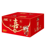 Jiayou Xishi Bulk Fruit Slab®