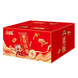 Jiayou Xishi Bulk Fruit Slab®
