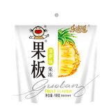 Le Xiaoyao Fruit Slab® Jelly 108g