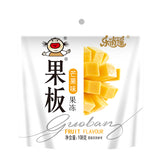 Le Xiaoyao Fruit Slab® Jelly 108g