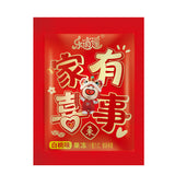 Jiayou Xishi Bulk Fruit Slab®