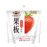 Le Xiaoyao Fruit Slab® Jelly 108g