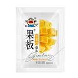 Le Xiaoyao Bulk Fruit Slab® Jelly