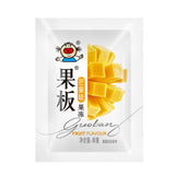 Le Xiaoyao Fruit Slab® Jelly 380g
