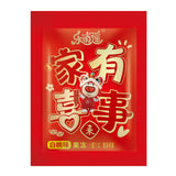 Jiayou Xishi Bulk Fruit Slab®