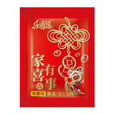 Jiayou Xishi Bulk Fruit Slab®