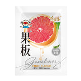 Le Xiaoyao Fruit Slab® Jelly 208g