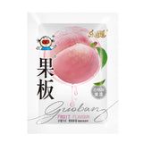 Le Xiaoyao Bulk Fruit Slab® Jelly