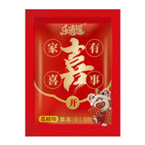 Jiayou Xishi Bulk Fruit Slab®